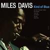 Miles Davis Kind of Blue (Vinyl LP) 12" Album Coloured Vinyl (Limited Edition)