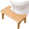 SUNOYA Sgabello WC per adulti, sgabello da cacca, sgabello da bagno, sgabello da bagno, sgabello in legno, sgabello antiscivolo, sgabello portatile da bagno, sgabello per WC per adulti