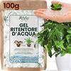 VIRHEA Granuli di gel di ritenzione idrica per piante | Irrigazione automatica durante le vacanze | Interno ed esterno | E-book 0 | Sacchetto da 100 g | Adatto per 120 litri di terreno