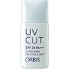 Orbis Sun Screen (R) On Face Light Uv Cut 28ml SPF34 PA+++ (Green Tea Set)