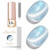KRISNICE Gelatina Vetro Cat Eye Smalto Semipermanente,15ML Occhi di Gatto Magnetica per Gel Unghie Kit Olografico Glitterato Cristallo Smalti Unghie Salon Home (Blu Baby Sirena)