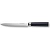 ECHTWERK Coltello da carne Damasco, realizzato a mano in acciaio damasco a 67 strati, manico ergonomico in legno Pakka, adatto per mancini e destrorsi, lunghezza lama 18 cm