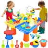 JONRRYIN 4 IN 1 Tavolo D'acqua, Tavolo Sabbia e Acqua, Tavolo da Gioco per Sabbia e Acqua, Tavolo da Gioco Sabbia E Acqua, Spiaggia Rayan Giocattoli, Tavolo d'Acqua Estivo per Attività in Spiaggia (A)