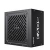 Noua Kaos 750W Alimentatore PC ATX Non Modulare | Soddisfa 80+ Bronze | PFC Attivo | Ventola Silenziosa 120mm | Cavi Piatti | Protezioni OPP OVP UVP | PSU Gaming Desktop