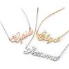 Artlinea, Collana Personalizzabile con il Tuo Nome in Carattere Corsivo, Varie Dimensioni, Lunghezza Catena 43 cm, Chiusura a Moschettone, Oro, Argento, Oro Rosa, Made in Italy