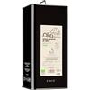 Zammara Olio Extravergine d'Oliva Zammara BIO in latta da 5 Lt By NelsonSicily