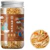 HQZMCTE Tè Naturale Cinese Salutare Tè Di Riso Allo Zenzero ChenPi 200g / 7,05oz Tè Di Riso Allo Zenzero Fritto