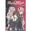 Panini Comics Vampire knight deluxe (Vol. 10)