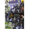 C&P Adver Effigi La mappa delle storie e delle leggende. Maremma segreta. Ediz. illustrata