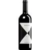 Ca' Marcanda | Angelo Gaja | Toscana Magari Rosso Bolgheri DOC 2024 0,75 l