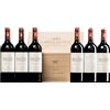 Ornellaia | Toscana Ornellaia Bolgheri Superiore DOC 2023 6 bottiglie in cassetta di legno 4,5 l