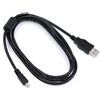 mungoo mach mal anders ... Cavo dati USB compatibile con Panasonic Lumix DMC-LZ10, DMC-LZ2, DMC-LZ20, DMC-LZ30, DMC-LZ40, DMC-LZ6, DMC-LZ7, DMC-LZ8, 1,5 m, cavo dati OTB con panno per la pulizia dello schermo mungoo