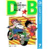 Akira Toriyama Dragon Ball 7 (Tascabile)