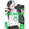 ＷＩＮＤ ＢＲＥＡＫＥＲ 25 (Tascabile)