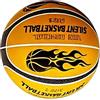 Generisch Palla da basket silenziosa