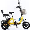 Generic Triciclo elettrico pieghevole per adulti YAOJIA 14 pollici 48V 350W 10.4Ah Ebike per tutti i terreni, 3 velocità con cestino