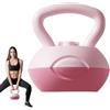 Générique Kettlebell per allenamento pesi, Kettlebell per pesi, Kettlebell per forza di presa, campana per bollitore flessibile e regolabile per allenamento di forza, allenamento a casa per uomini e femm