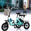 Generic Triciclo elettrico pieghevole per adulti, ideale per professionisti - Adatto a pendolari e percorsi fuoristrada, velocità massima 20 km/h, autonomia 45 km, portata 200 kg, con cestino e sedi