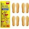 Generic Solette Riscaldate Uomo 5 Coppie di Inserti Termici | Scaldapiedi e dita per l'inverno per uomini e anziani: sci, campeggio, escursionismo, passeggiate, lavoro, corse, bur