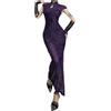 Vhersily Abito Da Donna Cheongsam Ragnatela Floreale Maxi Abiti Abito Da Sera Collo Alto Harajuku Stile Elegante Qipao Vita Alta Gonna Lunghe Principessa, per Natale, Halloween, Carnevale