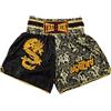 MUAY NATION Pantaloncini Muay Thai per Uomo e Donna, Pantaloncini da Boxe MMA dal Taglio Slim, Abbigliamento da Allenamento per Kickboxing