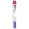 GINGIVAL VITIS Gengival Spazzolino Morbido Cura Quotidiana Gengive Delicate - GINGIVAL - 933060840