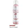 BUDETTA FARMA Cliatake Detergente Intimo Schiuma 150 ml - BUDETTA FARMA - 975388214