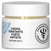 UNIFARCO Lfp promo crema idratante forte texture ricca 25 ml - UNIFARCO - 980816969