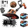 Yospinber Motozappa elettrica da 21 V, con 2 batterie da 3,0 Ah e caricabatterie, larghezza di lavoro 23 cm, profondità 17 cm, Velocità 400 rpm, Motozappa per Orto Elettrozappa, Motozappa per terreni