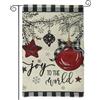 Gyrodymix Bandiera Da Giardino Natale 12x18 Doppia Faccia Motivo Stella Pendente Decorazione Esterna Inverno Festività 1 Pc
