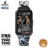 NESSUNA MARCA One Piece Smart Watch 2a edizione Four Emperors Belt & Custom Dial Teach Model