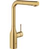 Grohe Essence rubinetto da cucina verticale Brushed Cool Sunrise 30270GN0