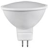 Goldlux Platinum lampadina led 1x4.9 W 3000 K GU5,3/MR16 303271
