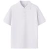 NAME IT Nkmkally SS Nreg-Polo Noos, Bianco, 158 cm-164 cm Bambini e Ragazzi