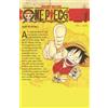 Eiichiro Oda Romance Dawn. (One Piece, Vol. 1) (Copertina rigida)