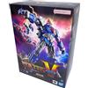 Bandai Voltes V Legacy GX-118 Voltes V 9,4 pollici Action Figure Soul of Chogokin Ba...