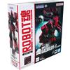 Bandai Gundam Galbaldy Beta A.N.I.M.E. Action figure anime 5 pollici Robot Spirits...