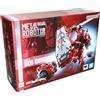 Bandai GQuuuuuX Red Gundam 6.1in Anime Action Figure Metal Robot Spirits Bandai Nuov...