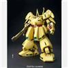 Bandai Model Kit Gunpla MG THE O 1/100 - Model Kit BANDAI GUNPLA da Grendizer Goldrake