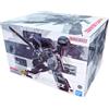 Bandai Modellino Metal Gear REX 6,9 pollici Chogokin Bandai nuovo con scatola