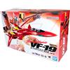 Bandai Action Figure Macross 7 Fire Valkyrie Basara Special 9 pollici DX Chogokin Ba...