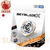 TOMY Takara Tomy Beyblade X UX-20 Glory Valkyrie LF Starter nuovo