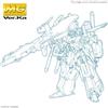 Bandai Model Kit Gunpla MG Gundam ZZ Full Armor Ver Ka 1/100 - Bandai Model Kit