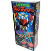 Bandai UFO Robo Grendizer Jumbo Machinder 24 pollici anime action figure Bandai nuov...