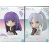 BANPRESTO Freezeren: Beyond Journey's End Frieren & Fern set di 2 figure sedute BANPRESTO
