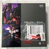 Kaiyodo Modellino Kaiyodo Revoltech Amazing Yamaguchi Batman Beyond con parti bonus