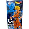 Bandai Dragon Ball Gohan il futuro MASTERLISE ichiban kuji C Duel per il futuro JP