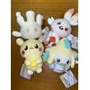 Pokemon Center BANPRESTO PokePeace Peluche Notte Stellata Set di 4 Giappone NUOVO