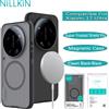 Nillkin per Xiaomi 17 Ultra, custodia protettiva rigida in plastica con tecnologia Super Frosted Shield Pro e sistema di protezione ad aria.
