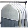 HANGERWORLD 20 Copertura Spalla Bianca in Polipropilene Traspirante con Cerniera